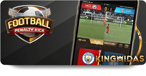 Elevate Your Betting Game with W88 Top Bet's Promotions